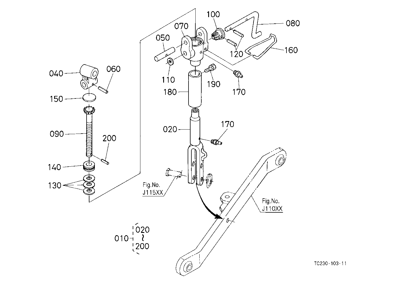 3-Point Linkage 2 (Lift Rod) [Option]