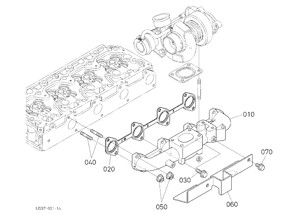 Exhaust Manifold [New]