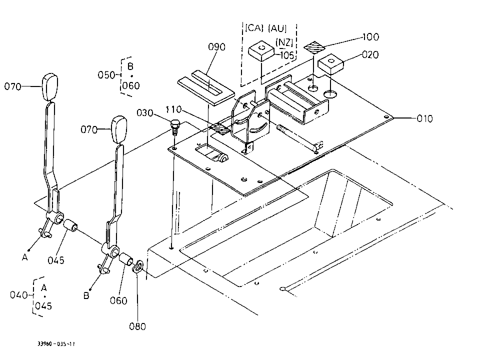 Draft And Position Lever 2