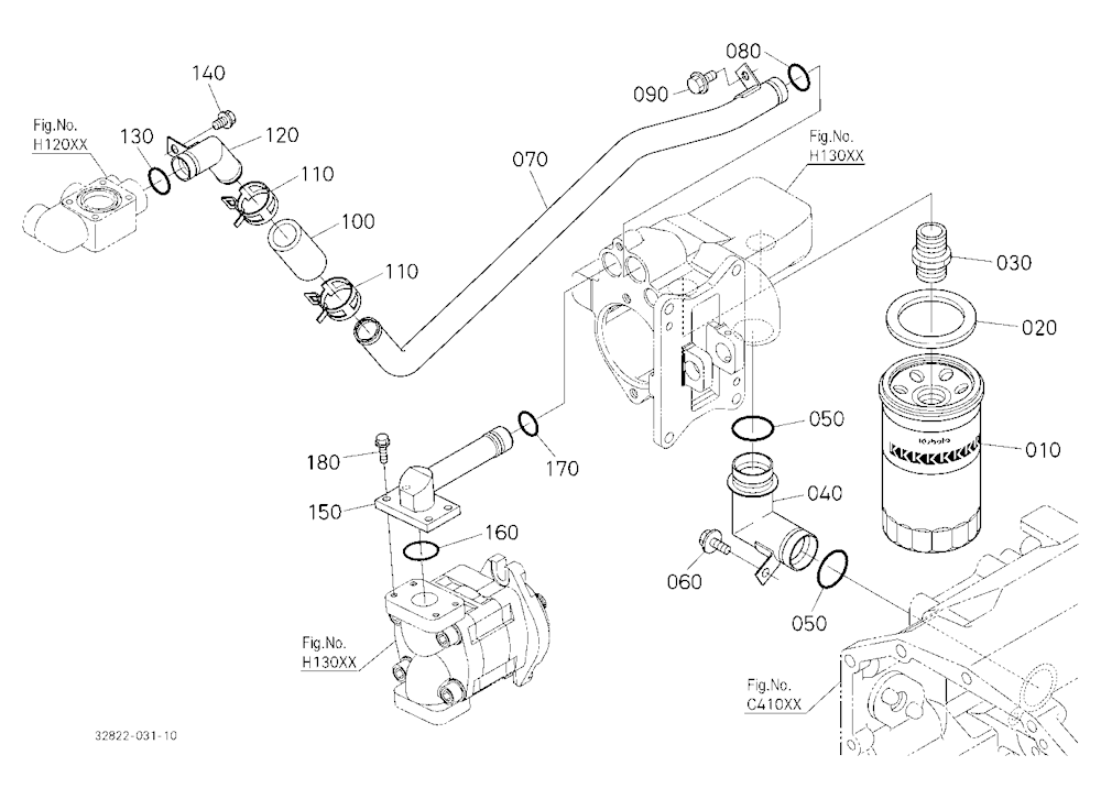 Hydraulic Oil Line (Suction)