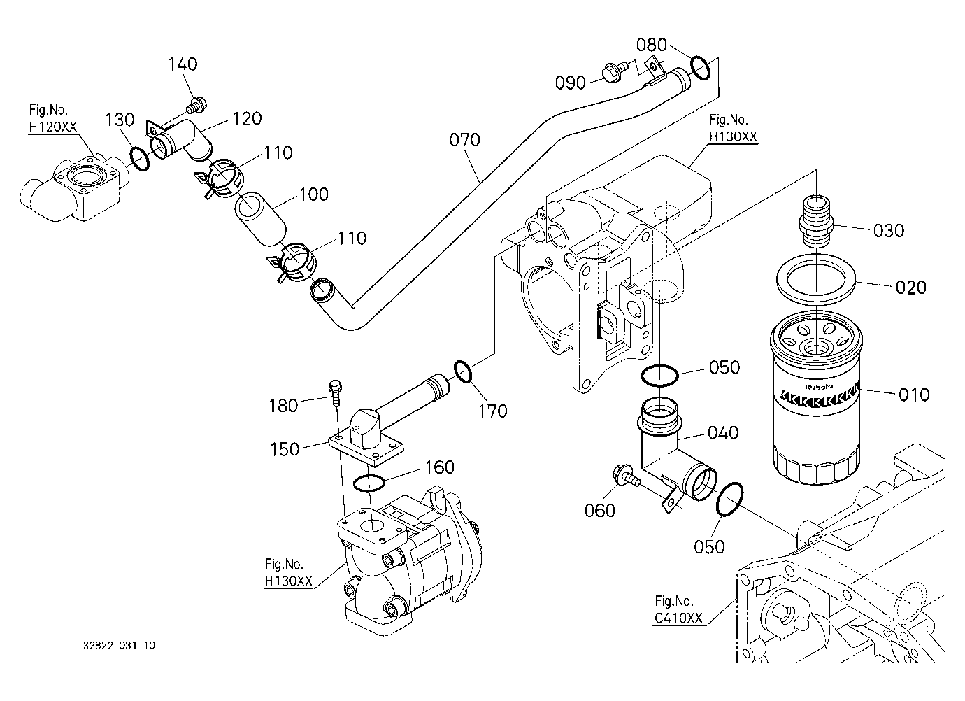 Hydraulic Oil Line (Suction)
