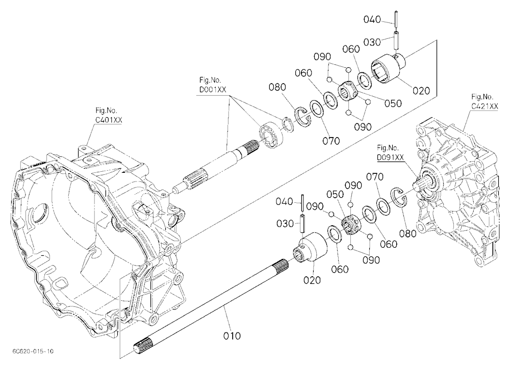 Propeller Shaft