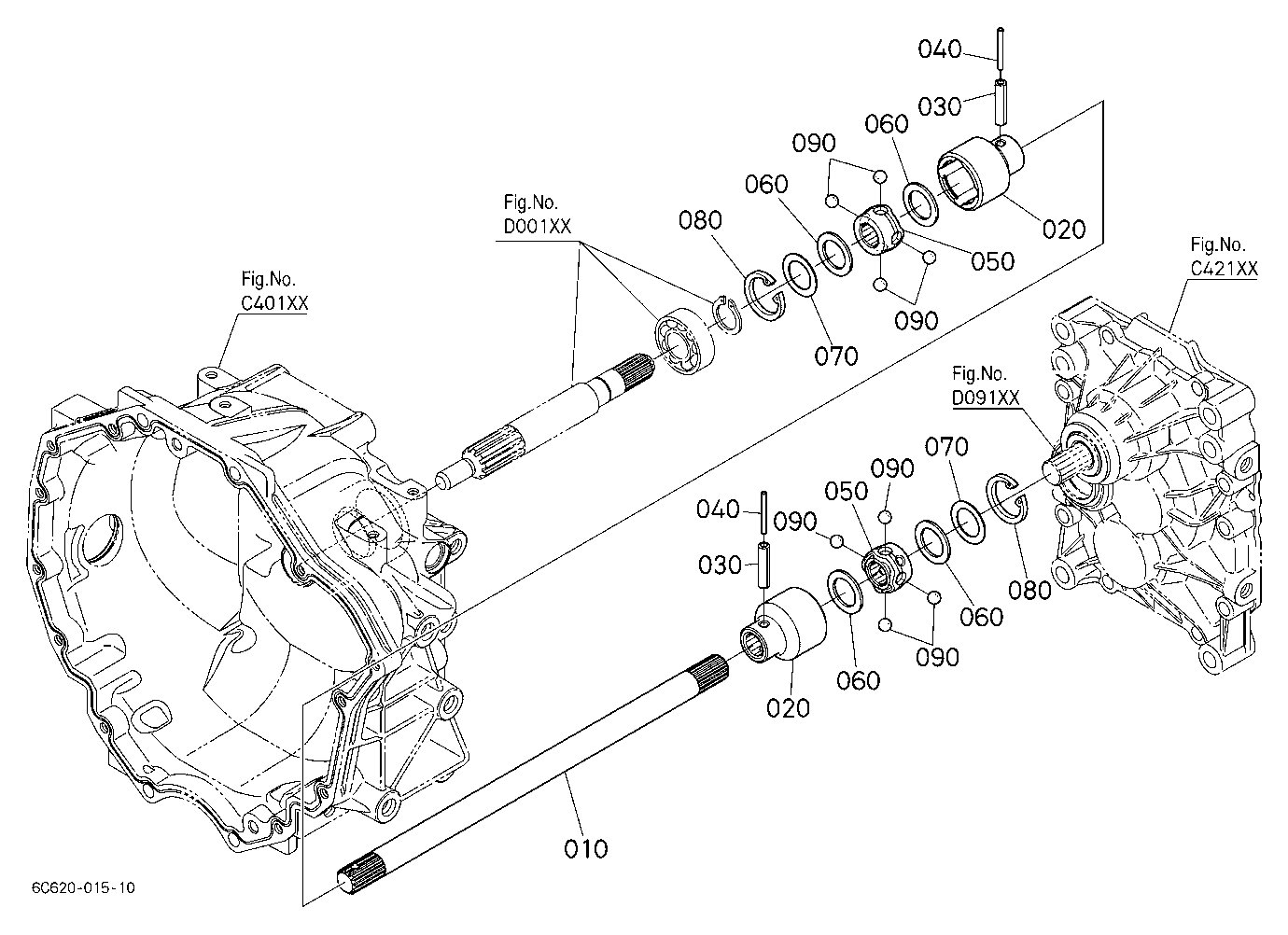 Propeller Shaft