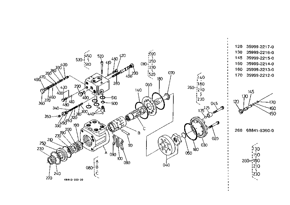 Steering Controller(Component Parts)