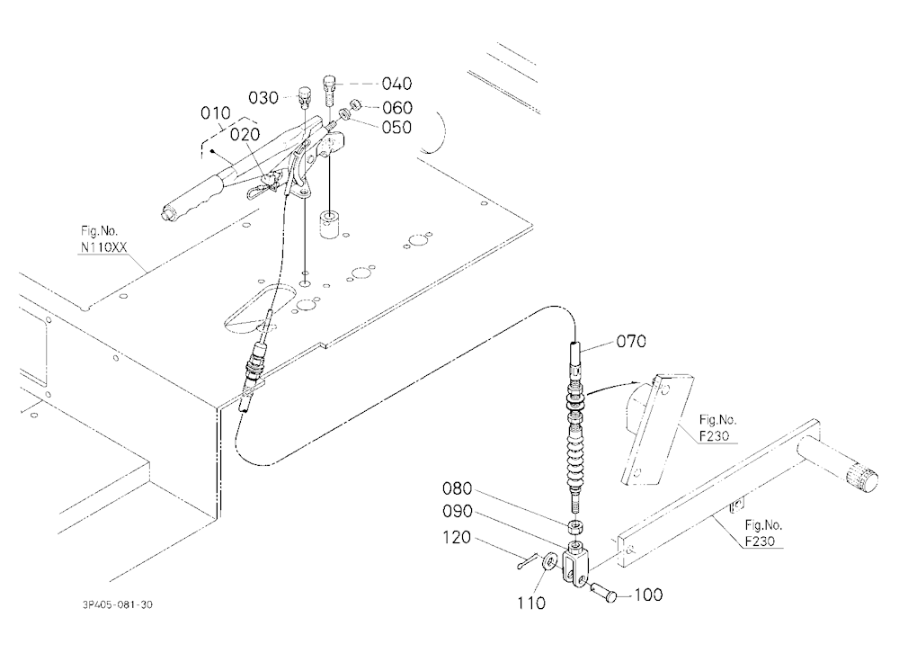 Parking Brake Lever