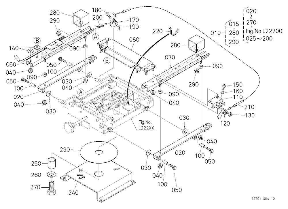 Seat Suspension (Slide Rail) [Component Parts]