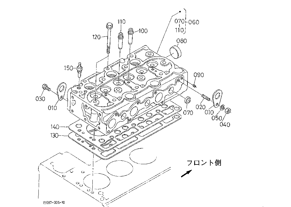 Cylinder Head