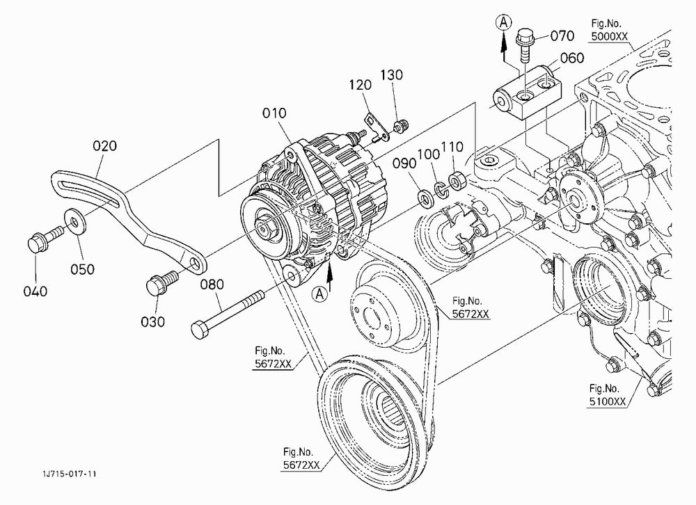 ALTERNATOR AND PULLEY