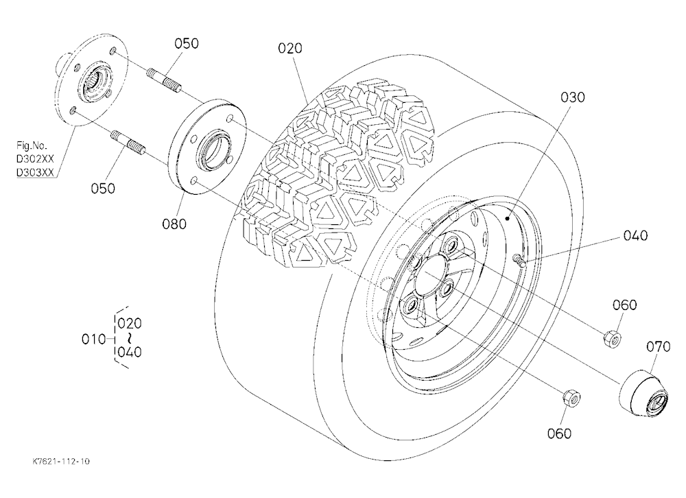 Rear Wheel (25*10-12,Hdap)