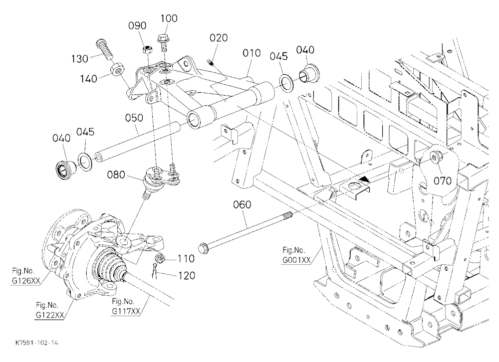 Front Suspension Arm (Right Upper)