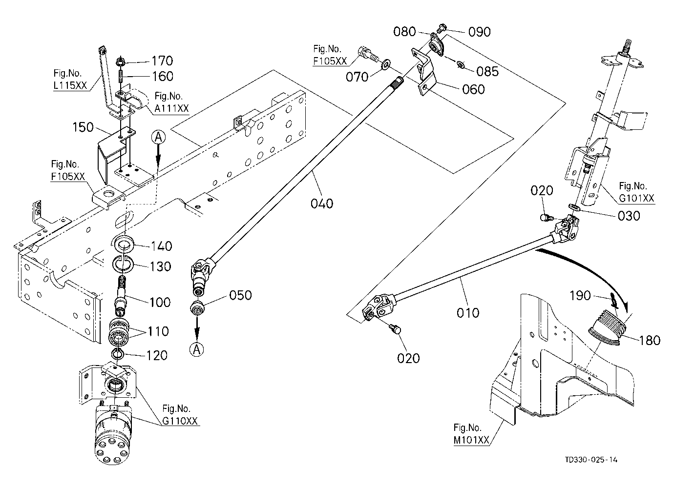 Universal Joint