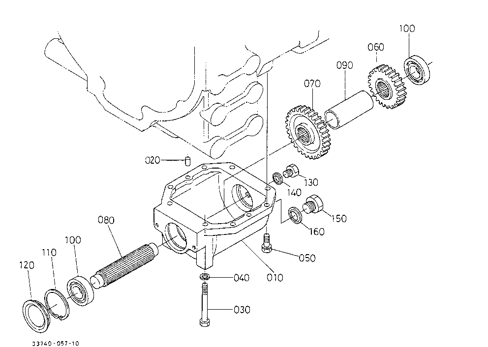 Front Drive Case