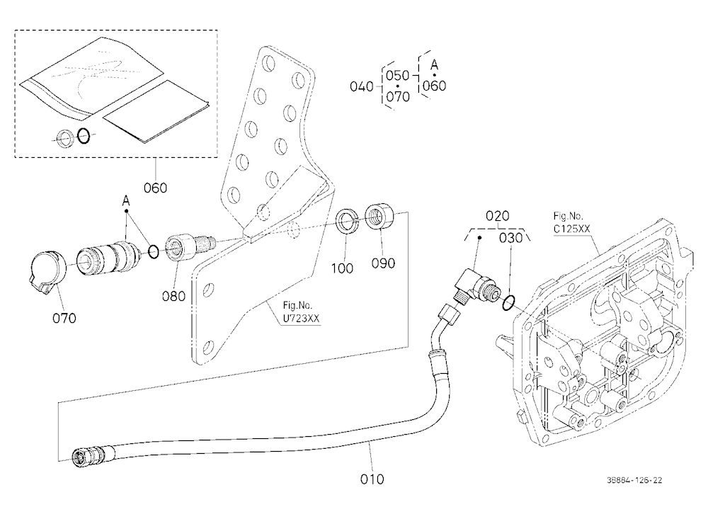 Front Coupler Kit (Drain) (W/G No.M8158) [Option]