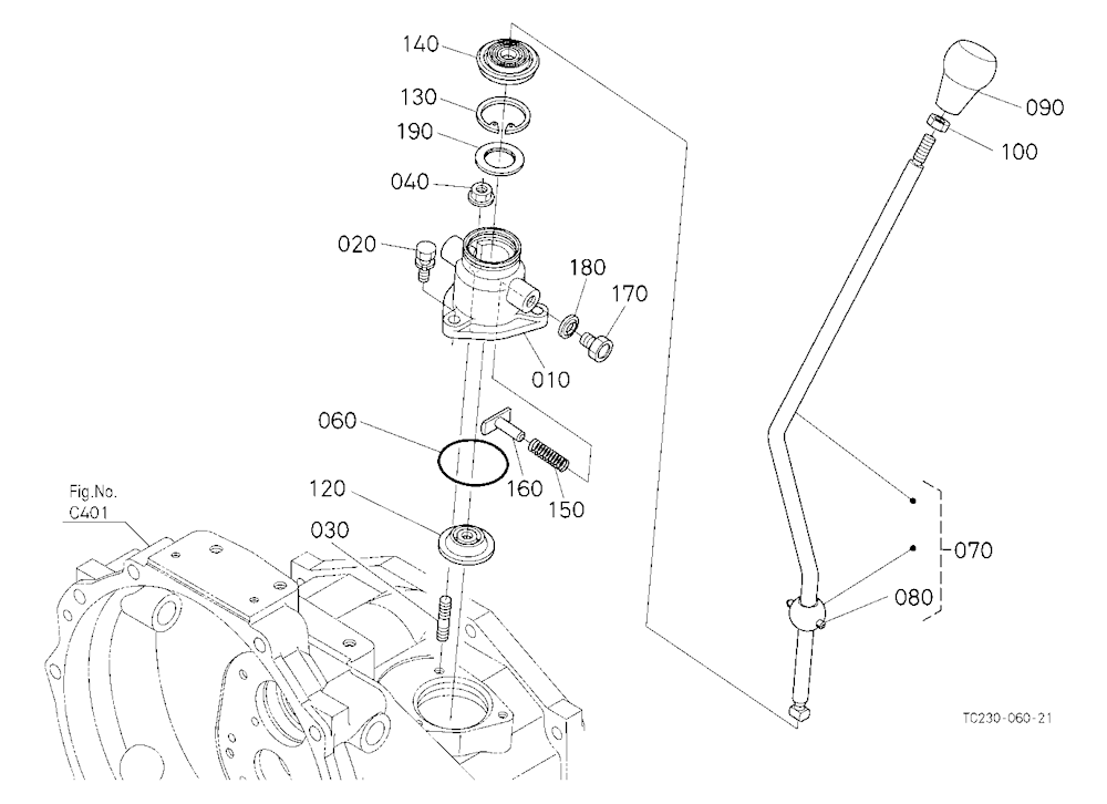 Main Gear Shift Lever
