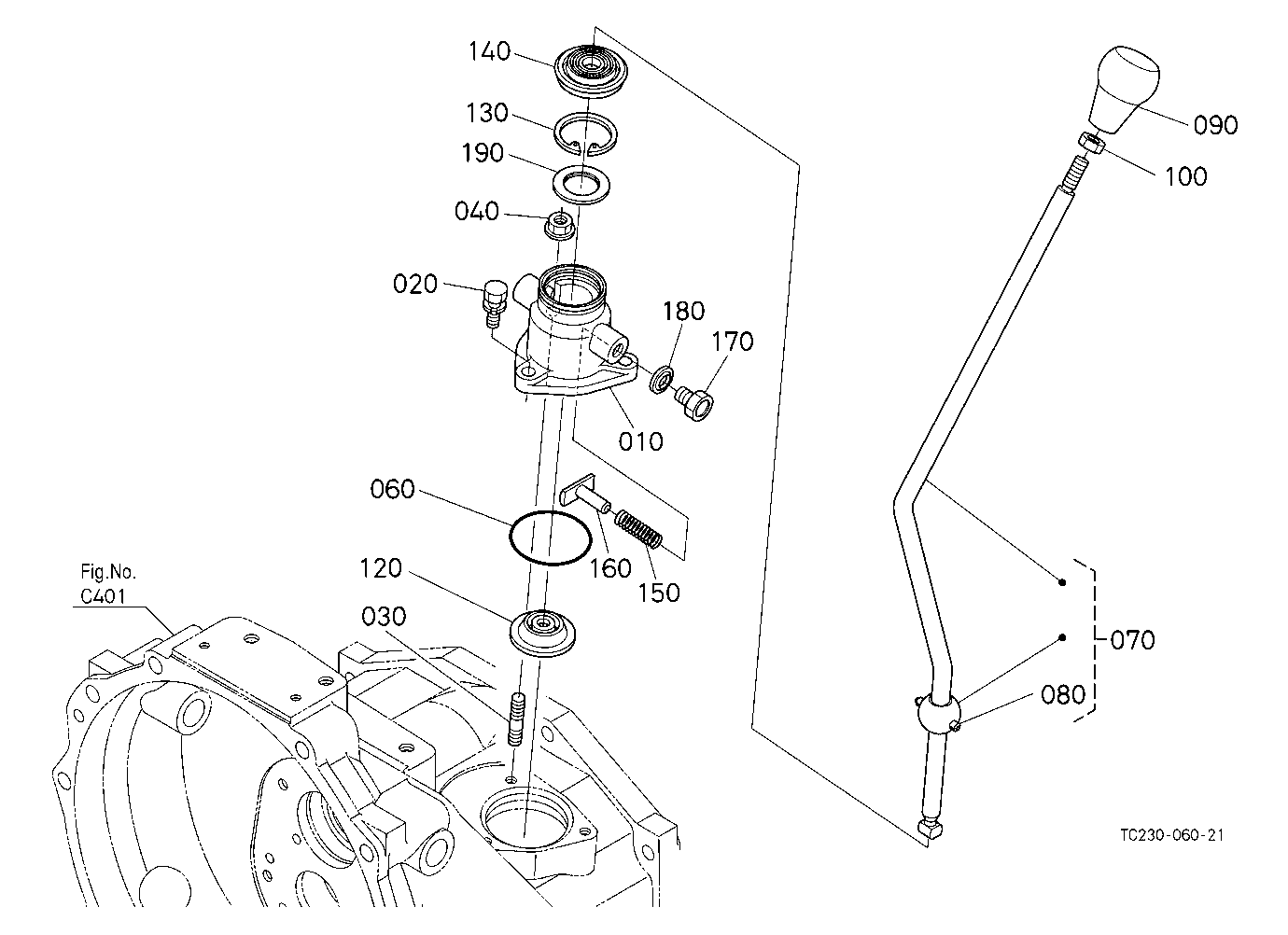 Main Gear Shift Lever