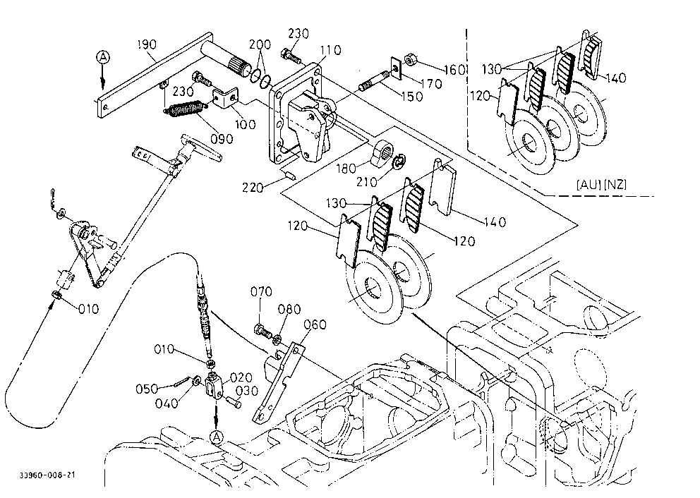 Parking Brake