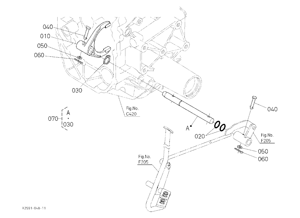 Differential Lock Shift Fork