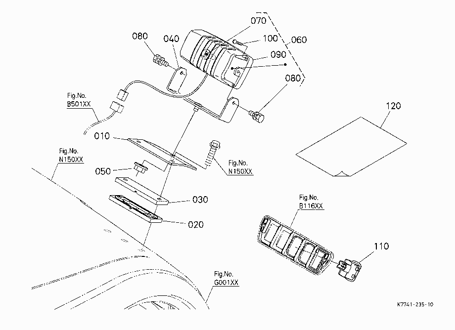 WORK LIGHT KIT (REAR) (W/G No.V5283) [OPTION]