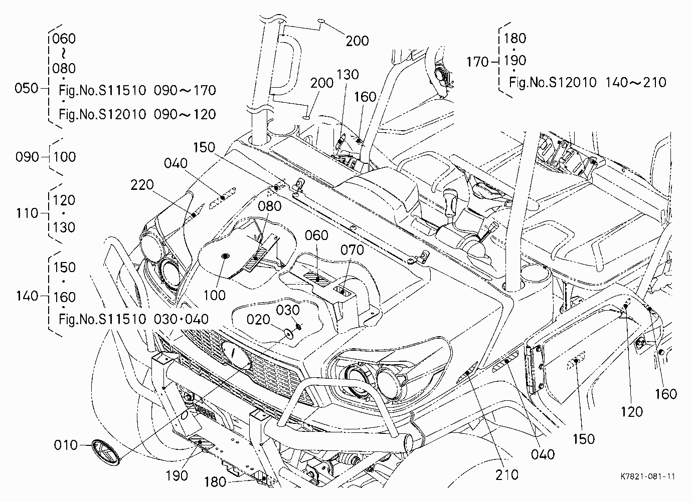 LABEL (FRONT) [FRENCH] [2024 MODEL]