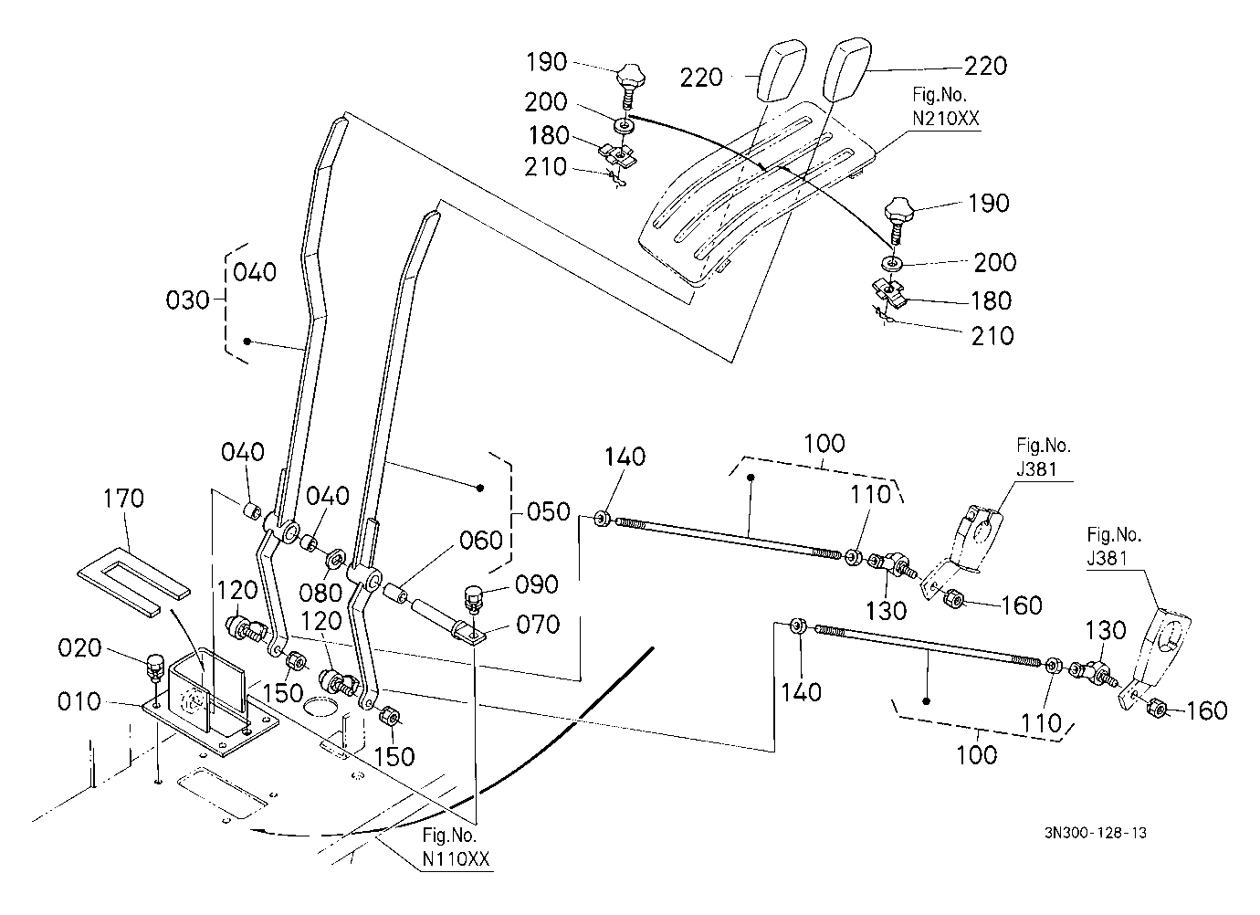 Draft And Position Control Lever [Previous Cab Typ