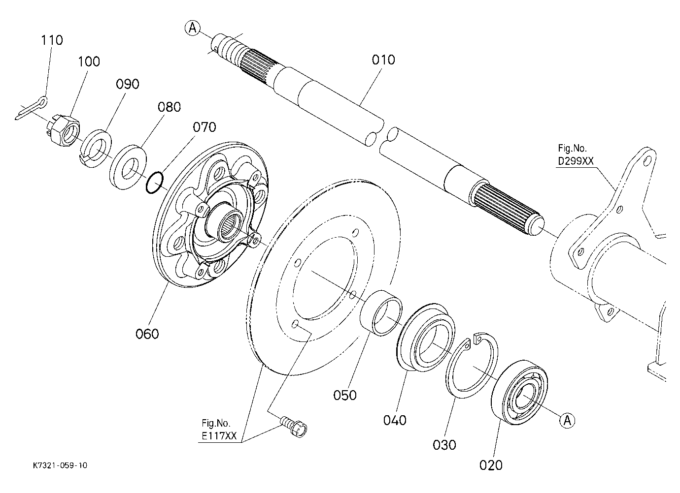 Rear Axle (Right)