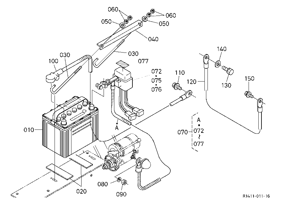 Battery