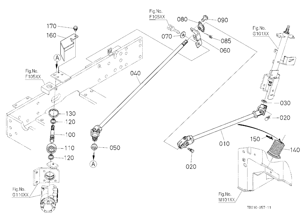 Universal Joint [Old]