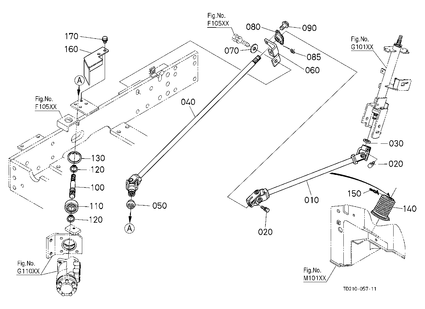 Universal Joint [Old]