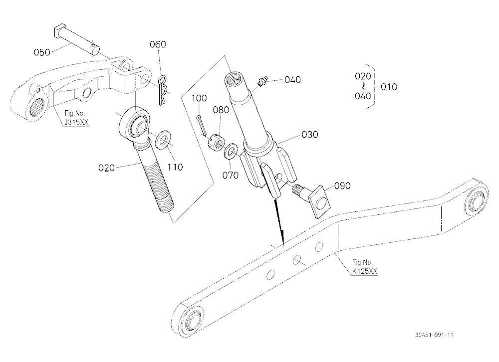 Lift Rod Lh