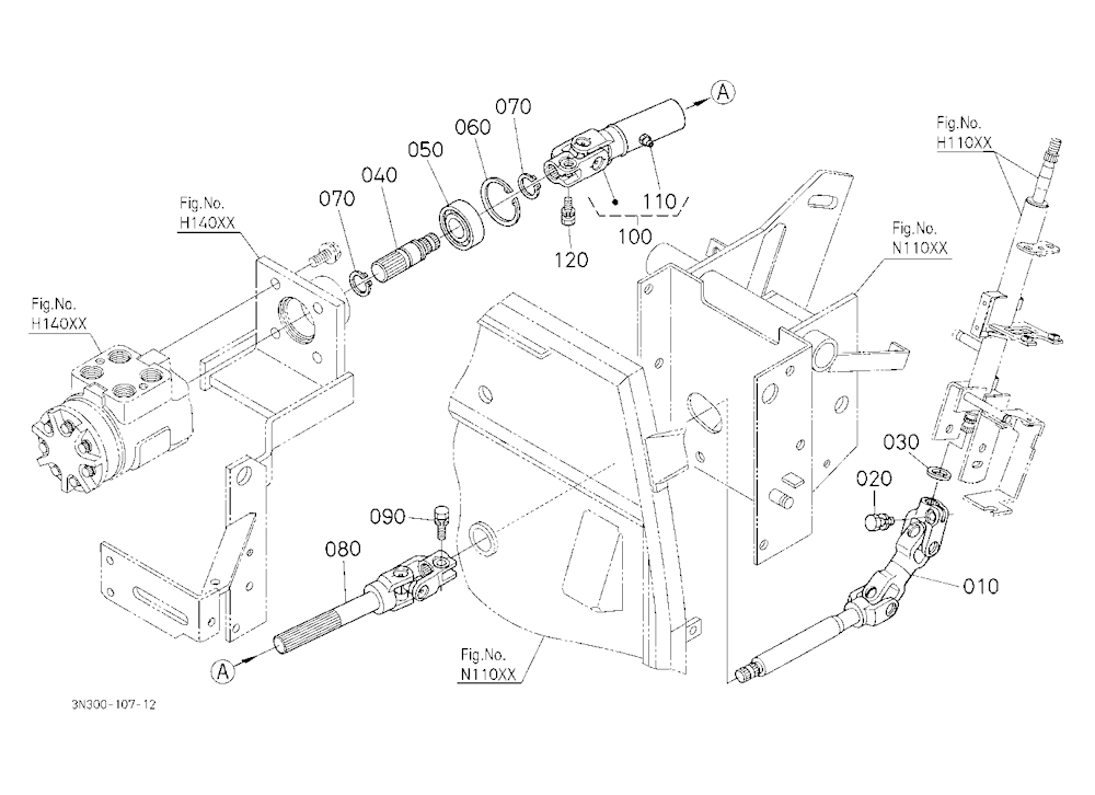Steering Joint