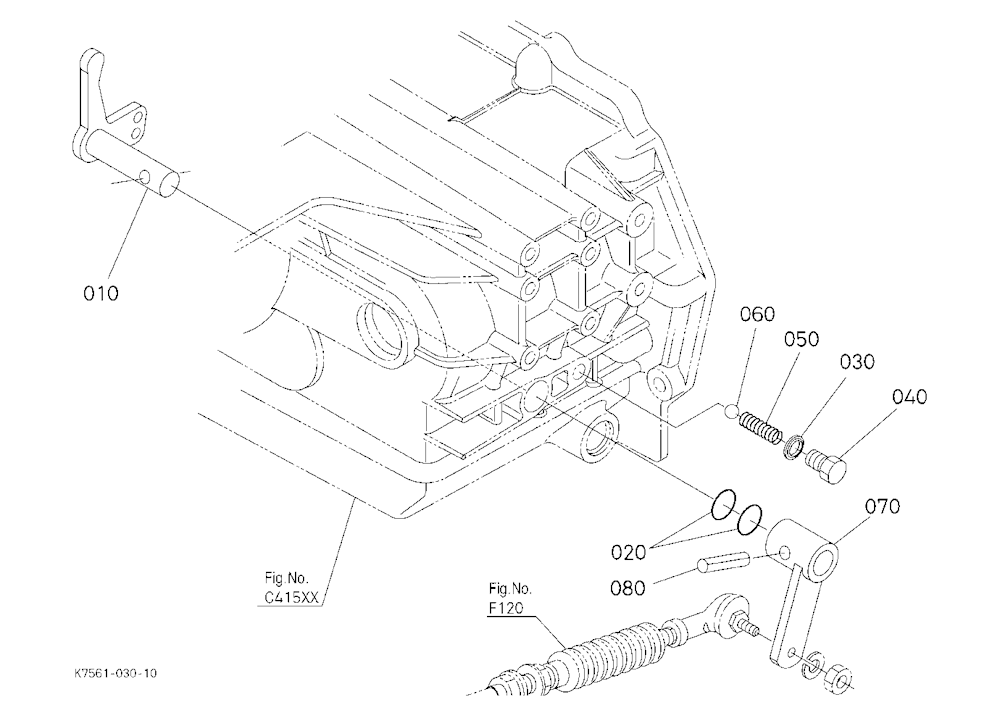 Front Wheel Drive Arm