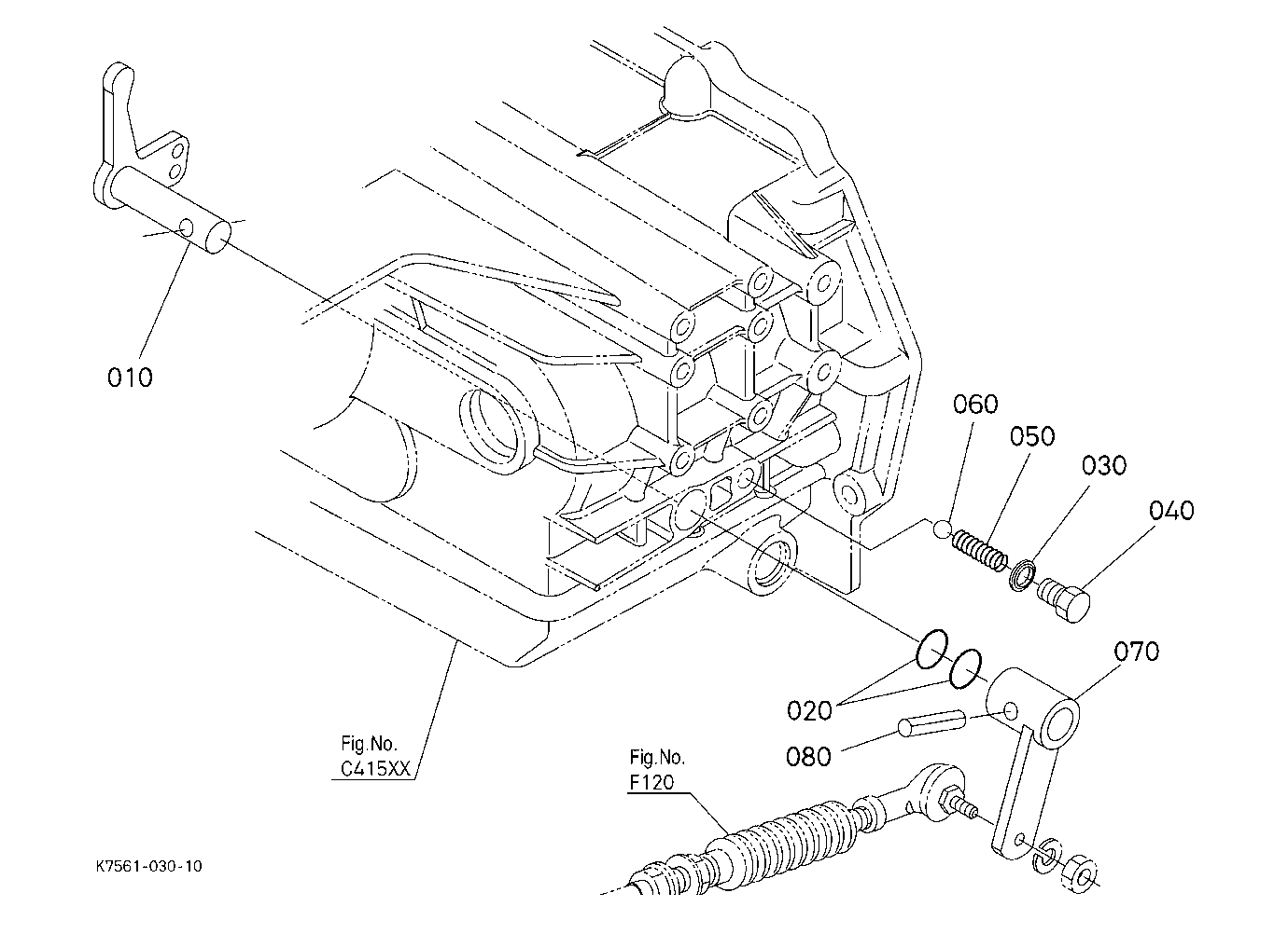 Front Wheel Drive Arm