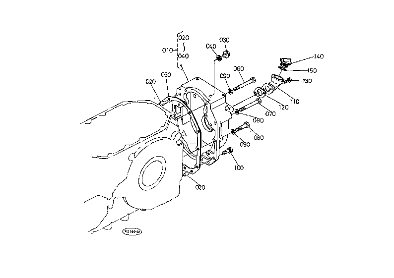 Transmission Case Rear Cover
