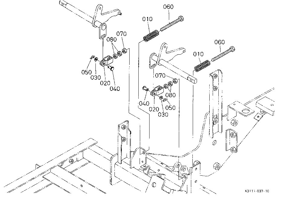 Speed Control Rod 1