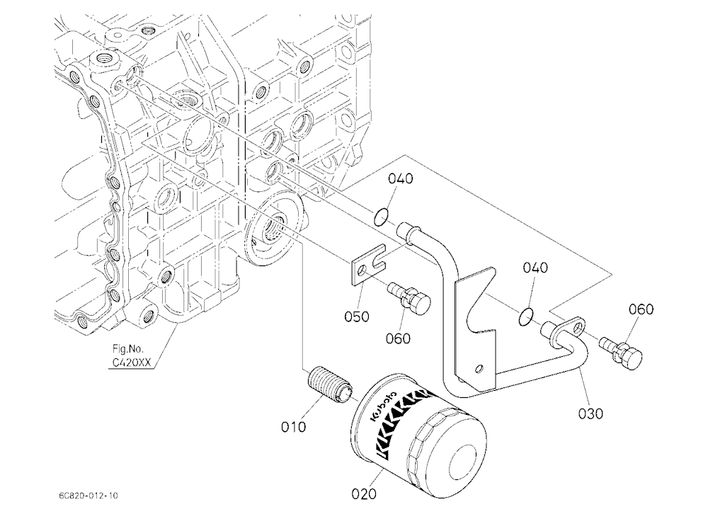 Hydraulic Oil Line (Hst)