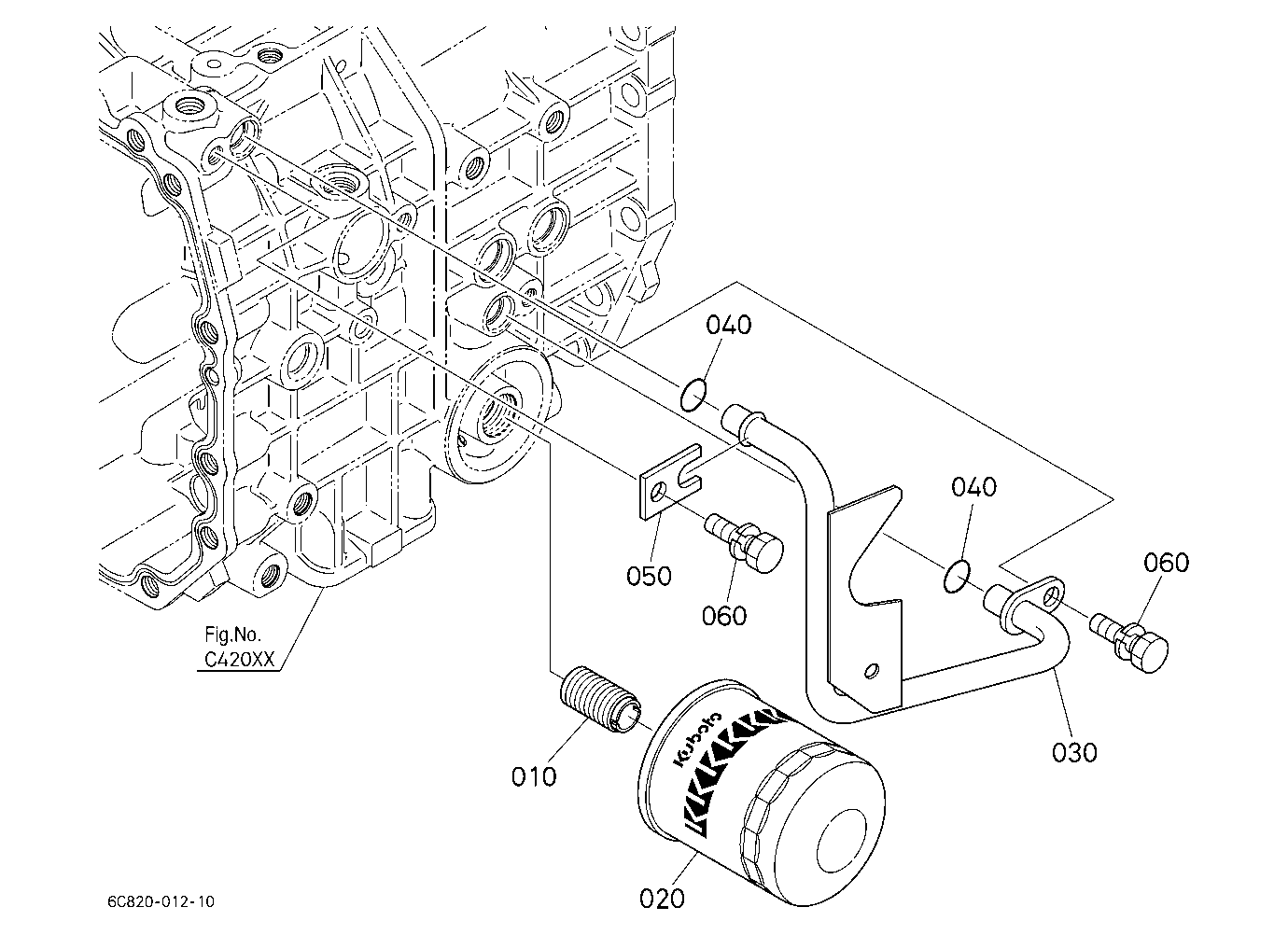 Hydraulic Oil Line (Hst)