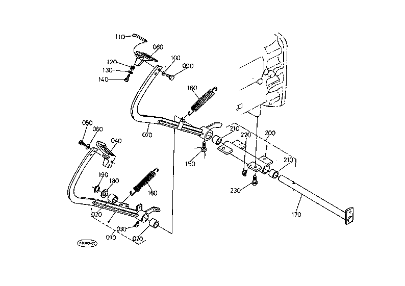 Brake Pedal