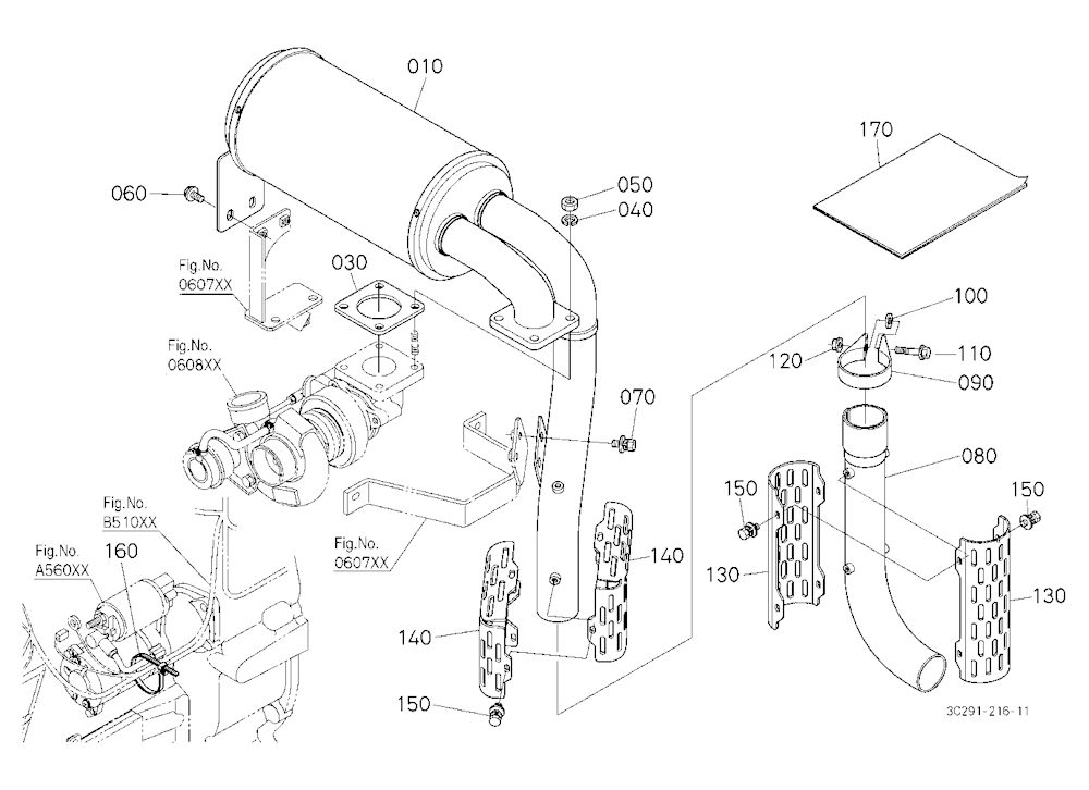 Under Muffler Kit [Option] [Old]