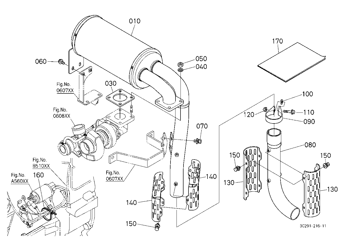 Under Muffler Kit [Option] [Old]