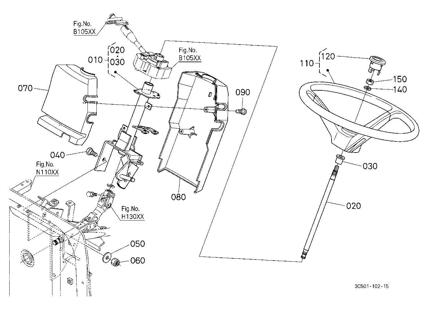 Steering Handle