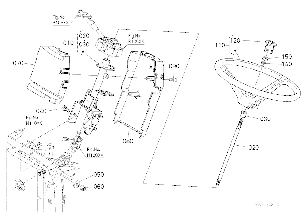 Steering Handle