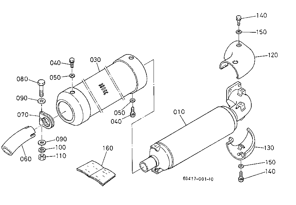 Horizontal Muffler [Option]