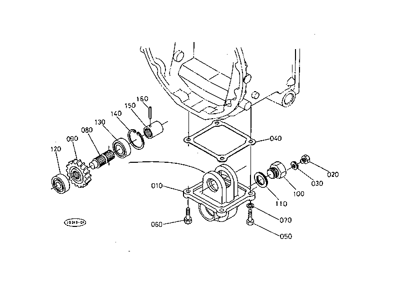 Front Wheel Drive Case