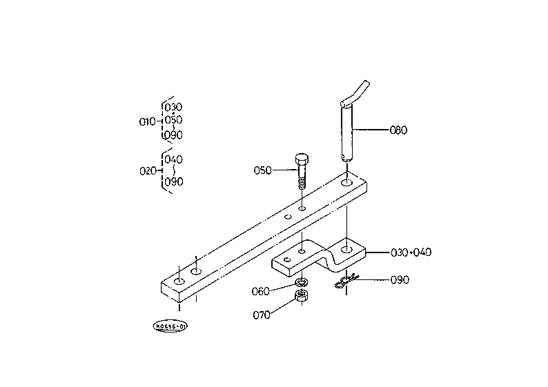 Drawbar Hitch [Option]