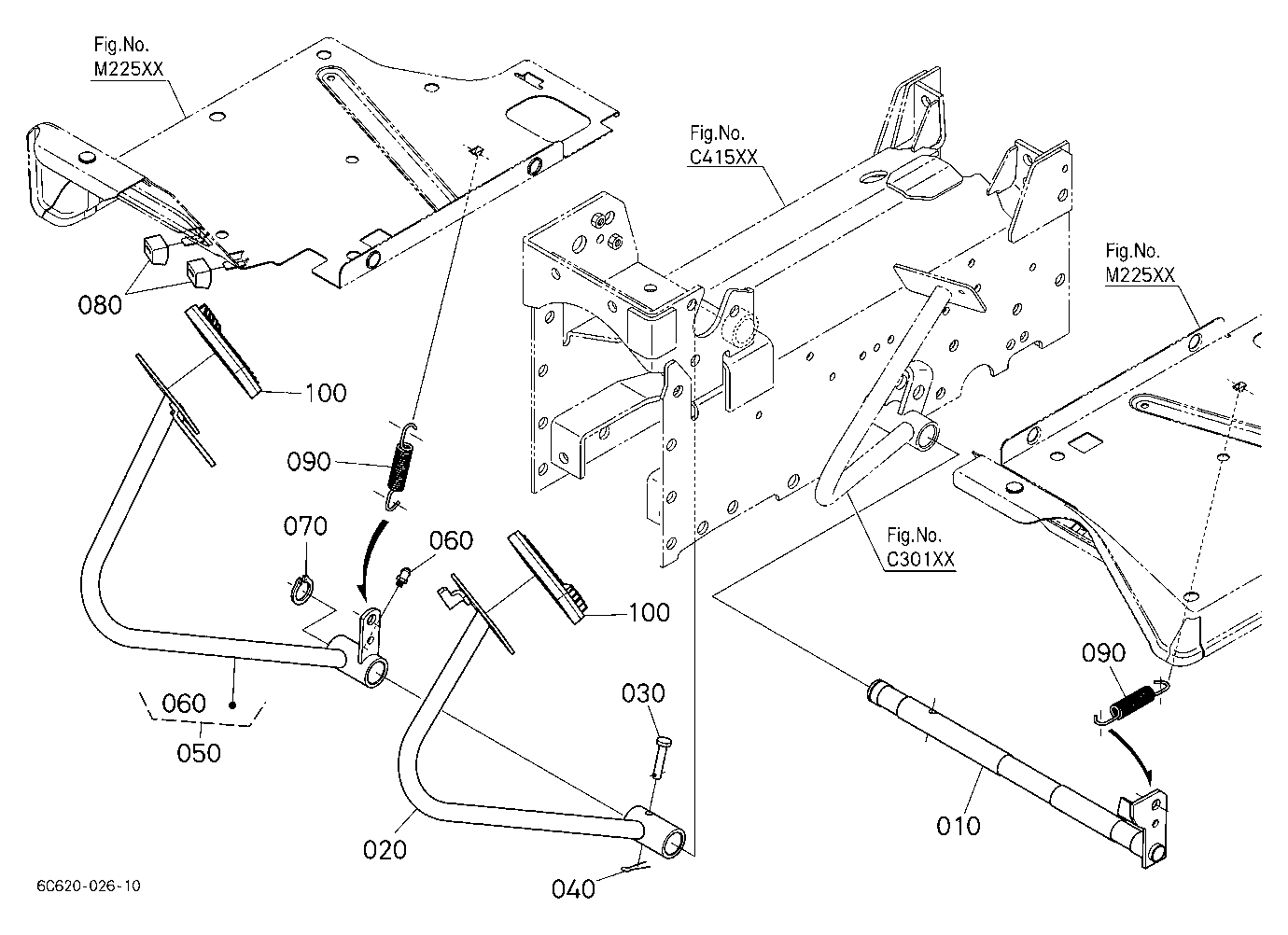 Brake Pedal