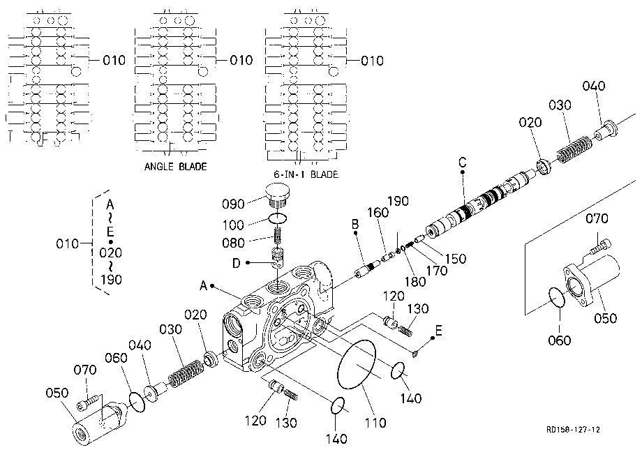 Spool Section (Arm)