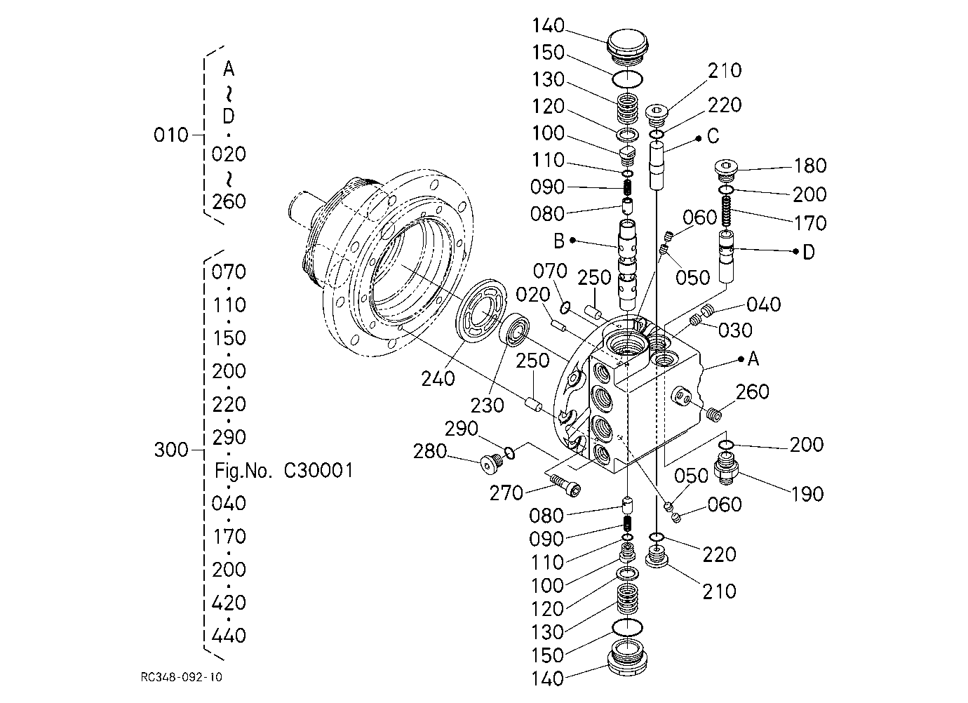 Drive Motor And Component Parts