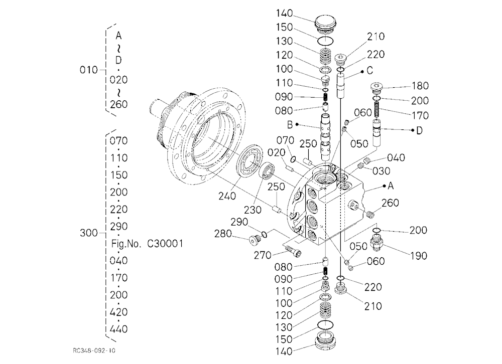 Drive Motor And Component Parts
