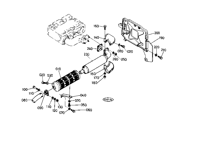 Muffler