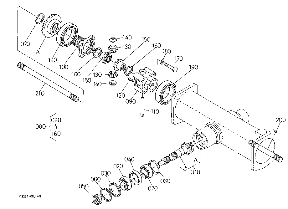 Rear Differential